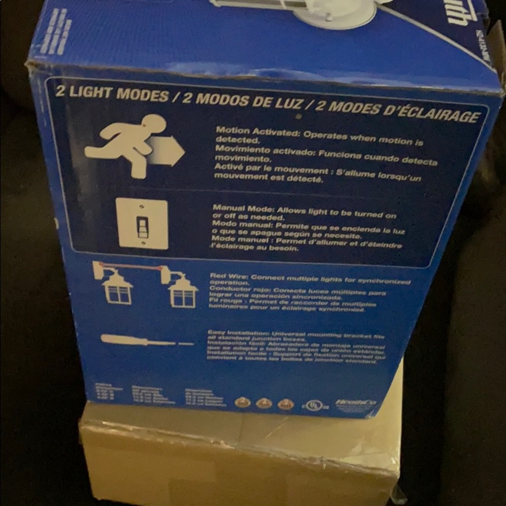 Outdoor light - Picture 3 of 5